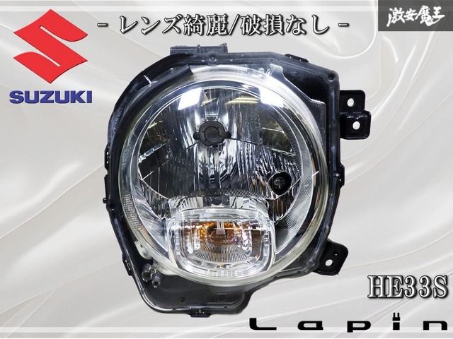 ☆美品☆破損無し☆ スズキ純正 HE33S ラパン ハロゲン ヘッドライト ヘッドランプ 右 右側 運転席側 ICHIKOH 1914 激安魔王 棚