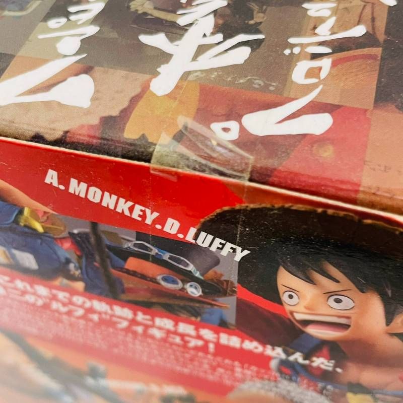 【初版未開封品】ワンピースマニアが本気で〇〇をプロデュース ルフィ エース サボ 未開封】 ワンピース ワンピースマニアが本気で〇〇をプロデュース