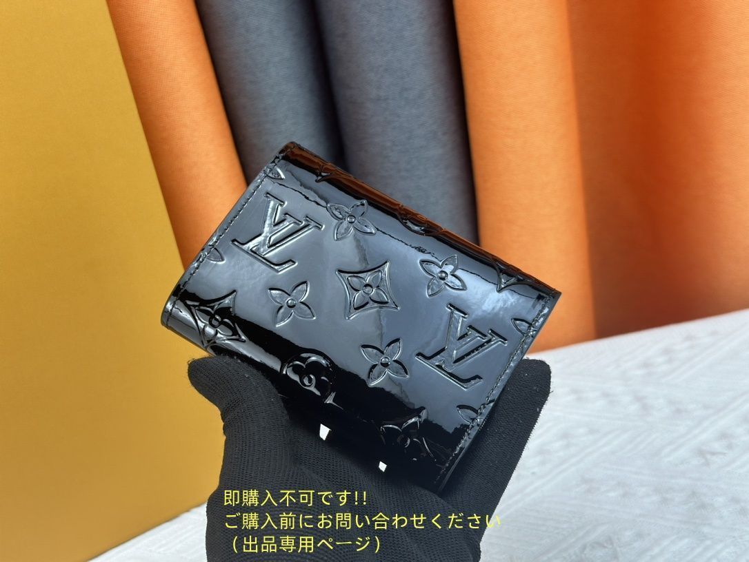 極上美品 状態良 期間限定☆ LOUIS VUITTON 折り財布 ルイヴィトン 折り財布 小銭入れ
