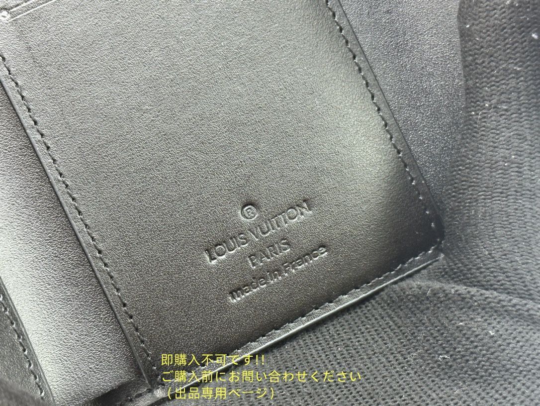 極上美品 状態良 期間限定☆ LOUIS VUITTON 折り財布 ルイヴィトン 折り財布 小銭入れ