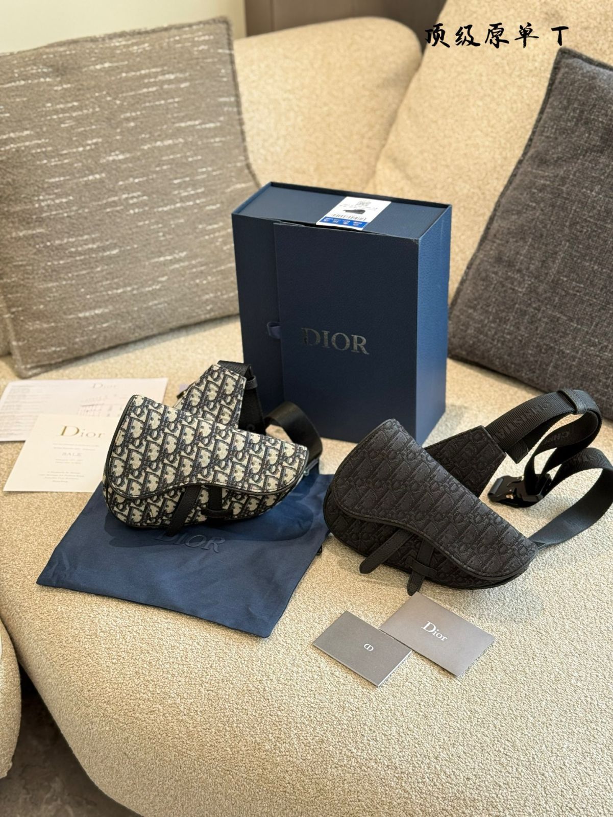 【今日特価】Dior Men's Collection ディオール メンズ コレクション（20cm）-MM輸入