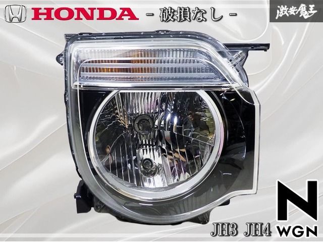 ☆美品//破損無し☆ ホンダ純正 JH3 JH4 N-WGN N-ワゴン ハロゲン ヘッドランプ ヘッドライト 右 右側 運転席側 STANLEY W4831 激安魔王 棚