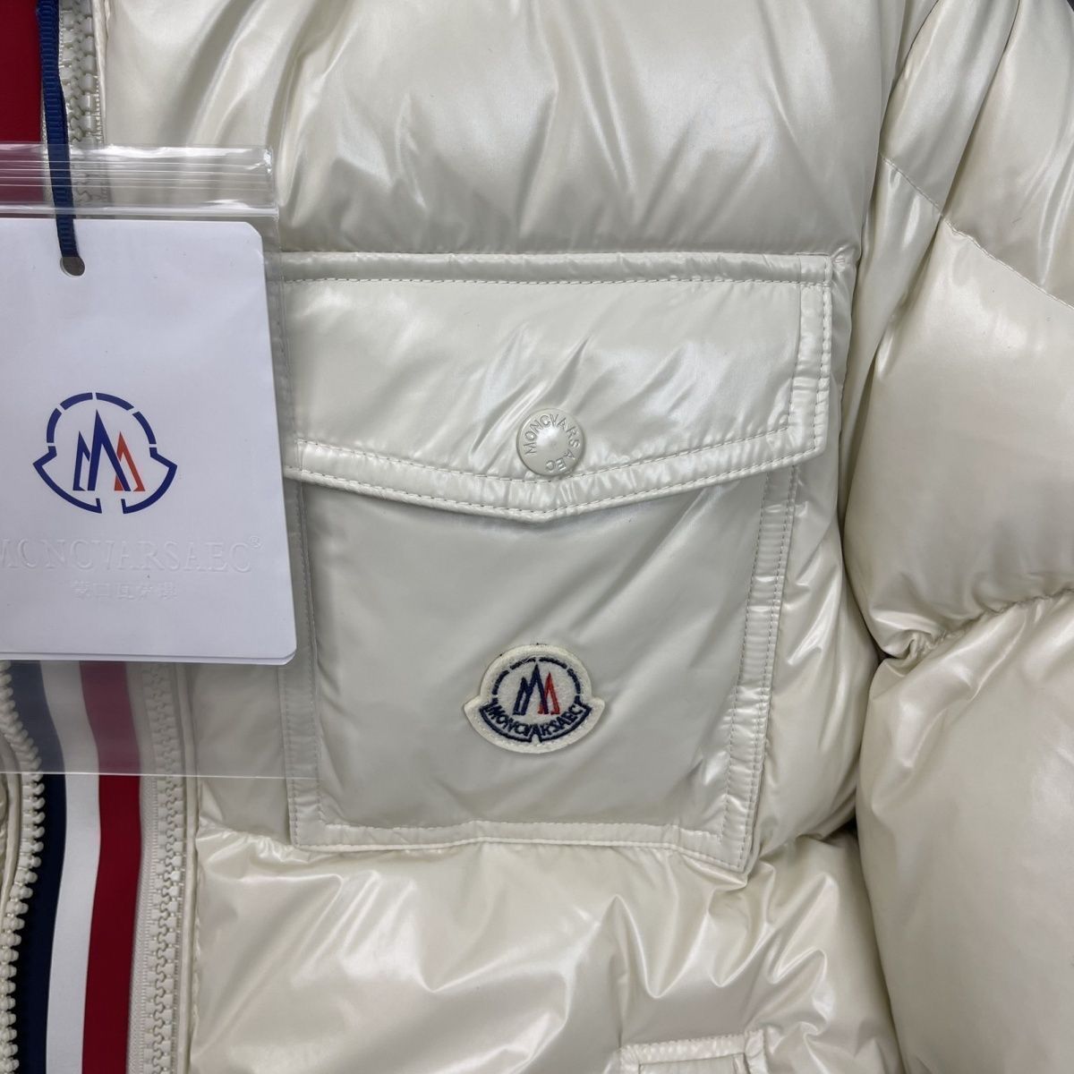 MONCLER モンクレール ダウンジャケット｜本日限定特価｜新品未使用 