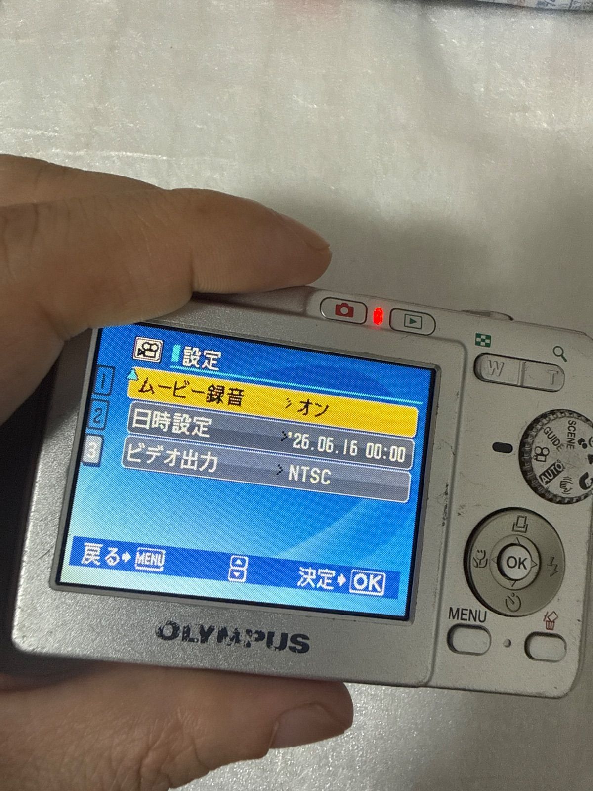 ❗️動作良好❗️デジカメ 本体 OLYMPUS X-750 - メルカリ