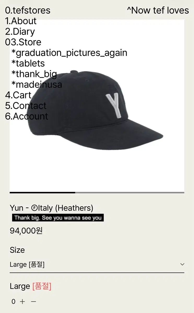 L) テフストアーズ Yun - Italy (新品)