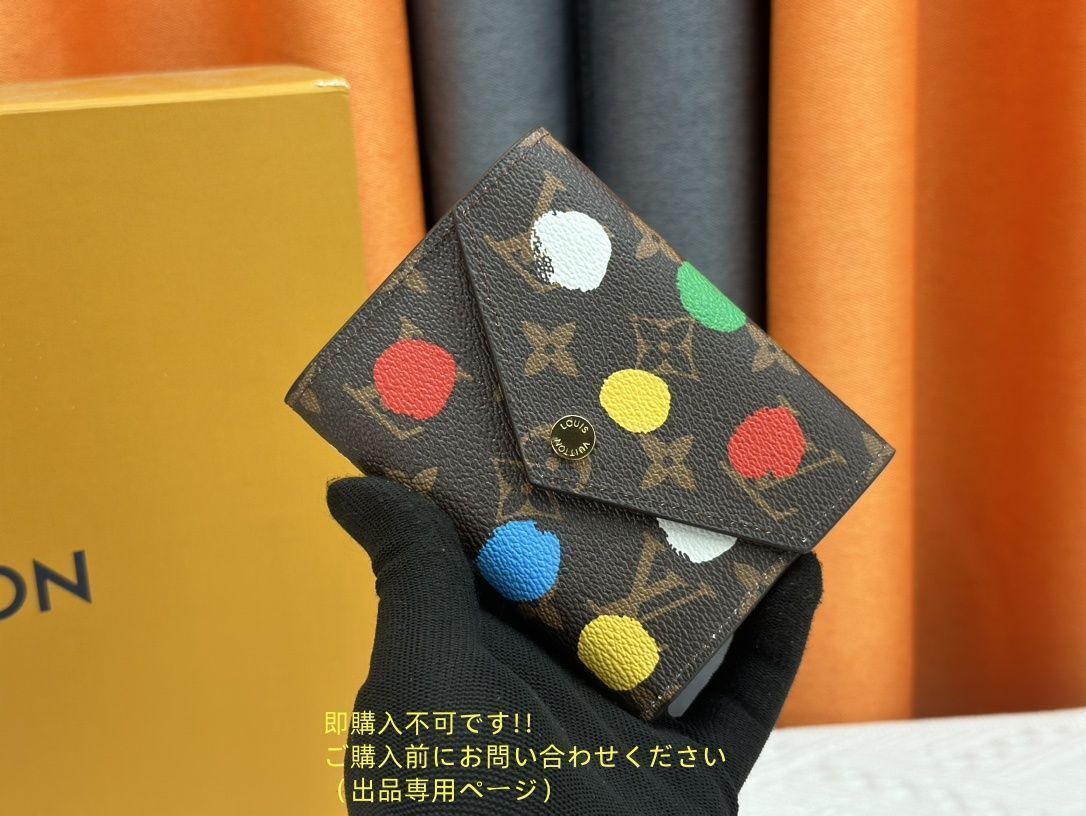 期間限定☆ 美品 LOUIS VUITTON 折り財布 ルイヴィトン 折り財布 小銭入れ