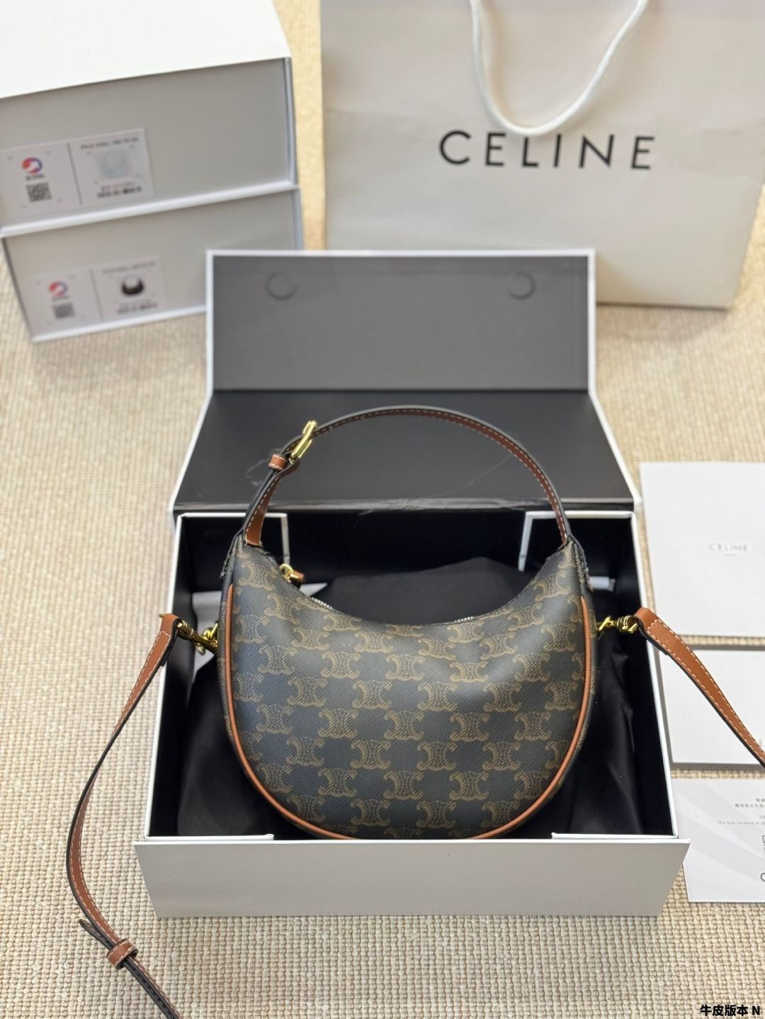 【今日特価】CELINE 限定 LULU シリーズ（CELINE Limited - Edition LULU Series）-WTO輸入2