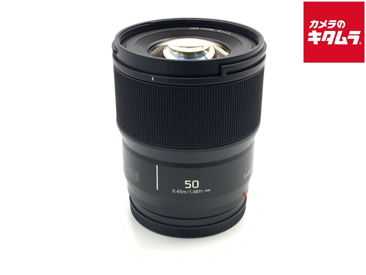 【中古】 【美品】 パナソニック LUMIX S 50mm F1.8 [S-S50]