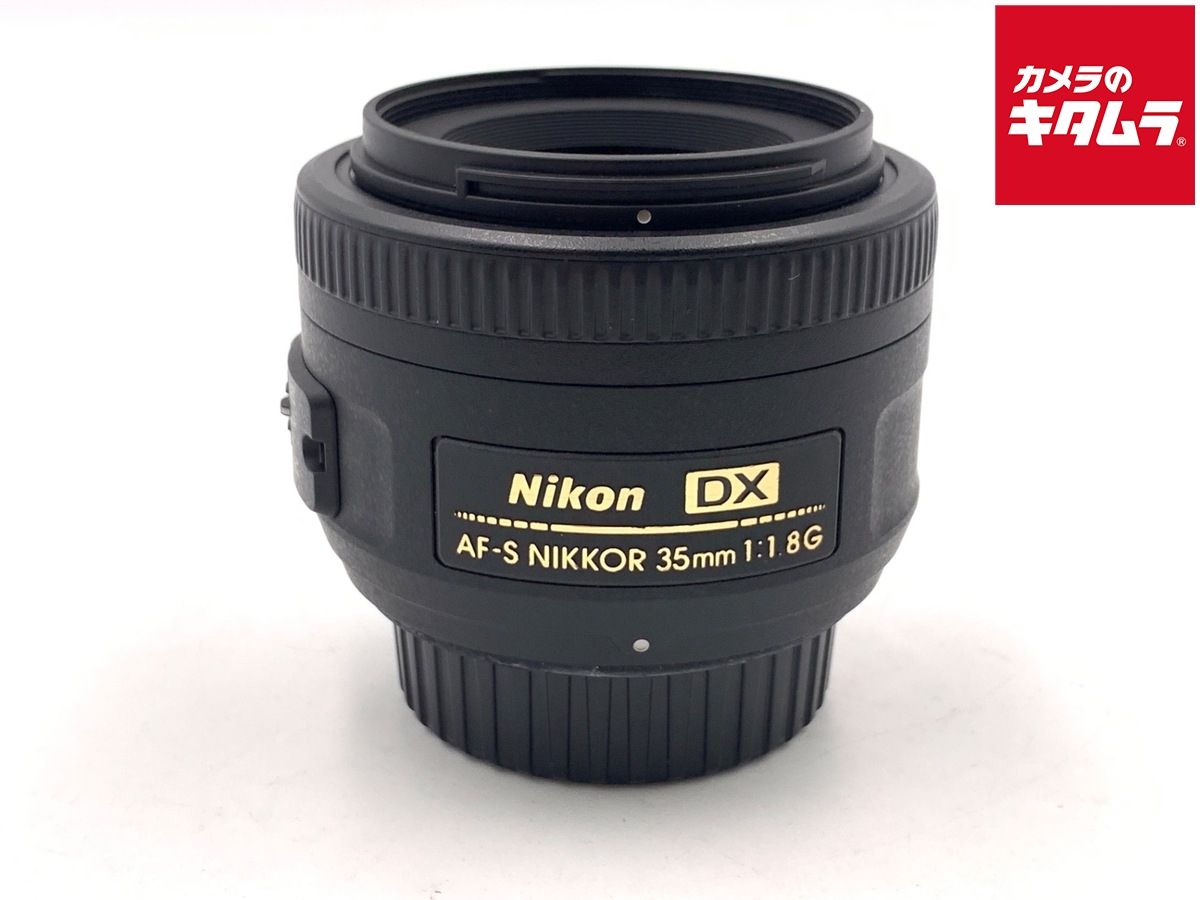 【中古】 【良品】 ニコン AF-S DX NIKKOR 35mm f/1.8G