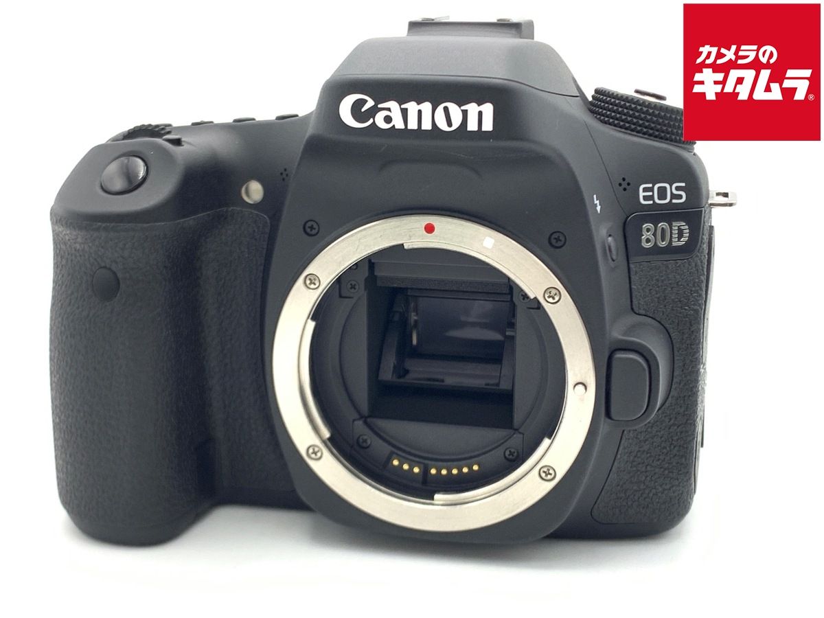 【中古】 【並品】 キヤノン EOS 80D ボディ