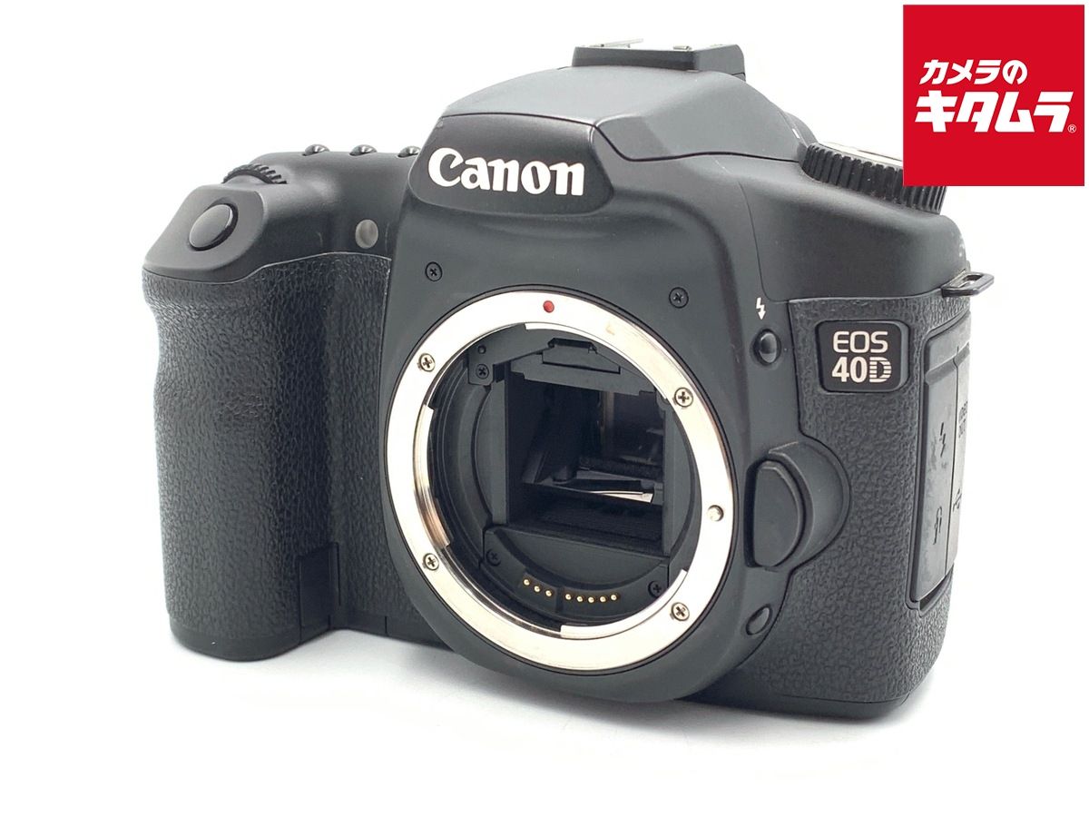 【中古】 【並品】 キヤノン EOS 40D ボディ