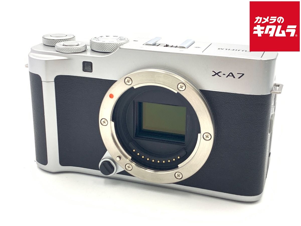 【中古】 【並品】 フジフイルム X-A7 ボディ シルバー