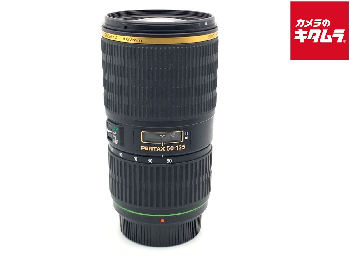 【中古】 【並品】 ペンタックス DA★50-135mm F2.8ED[IF]SDM