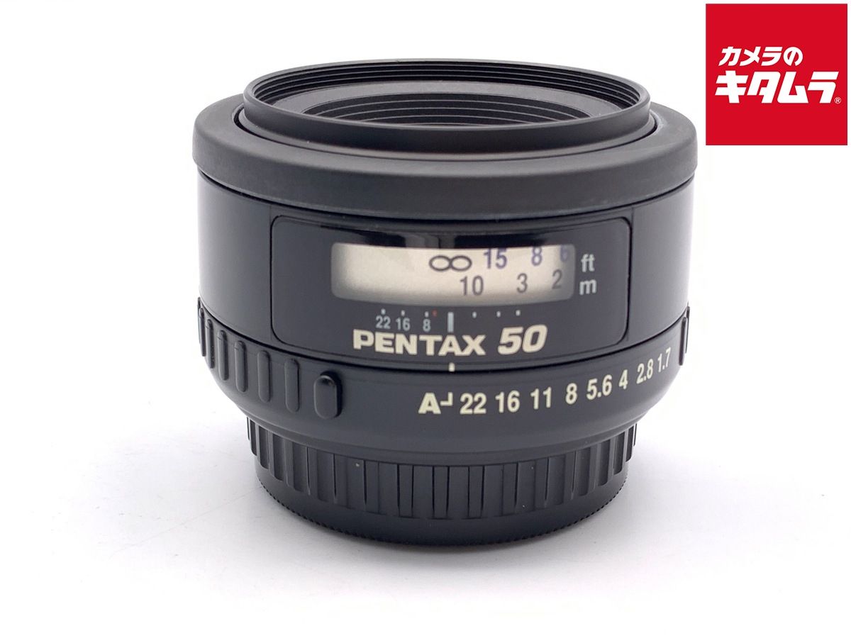 【中古】 【良品】 ペンタックス FA 50/1.7
