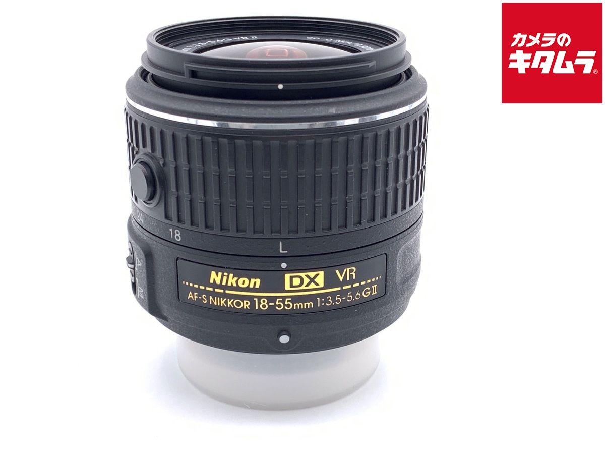 【中古】 【並品】 ニコン AF-S DX NIKKOR 18-55mm f/3.5-5.6G VR II