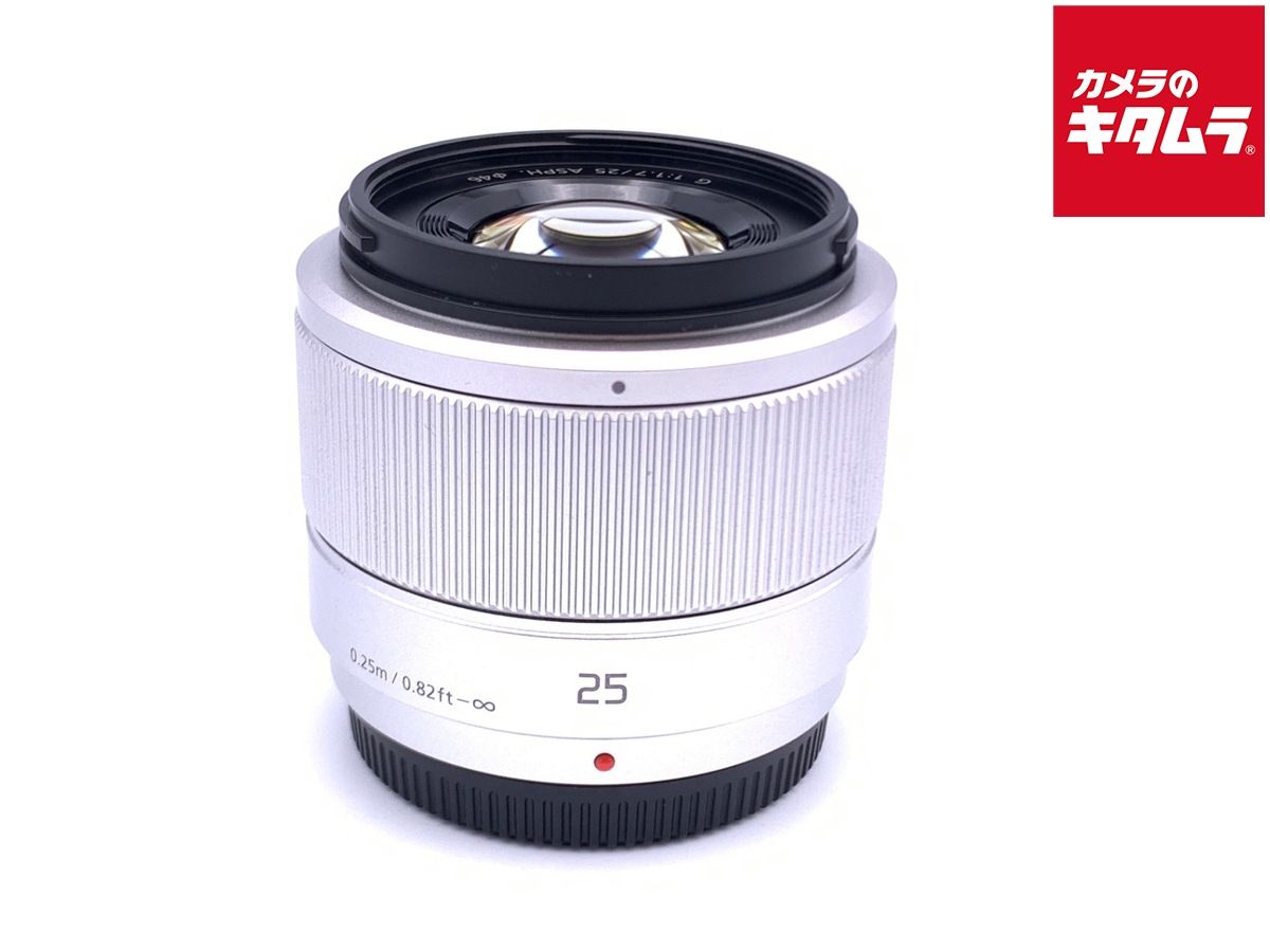 【中古】 【美品】 パナソニック LUMIX G 25mm F1.7 ASPH. [H-H025S] シルバー