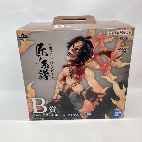 中古】バンダイ 一番くじ ワンピース 匠ノ系譜 B賞 ポートガス・D