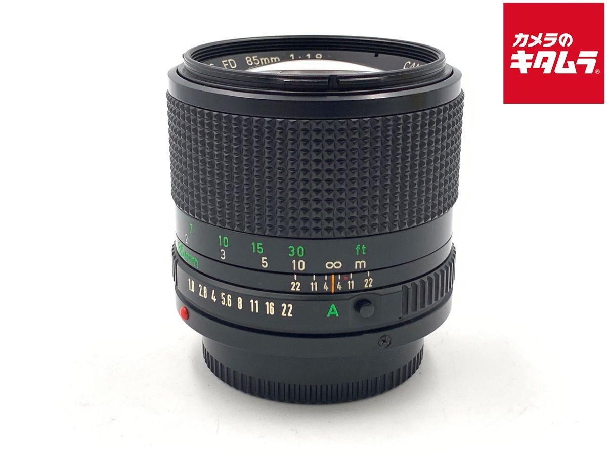 【中古】 【良品】 キヤノン New FD 85mm F1.8
