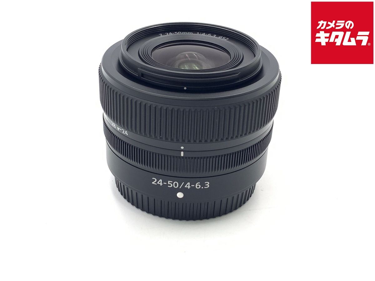 【中古】 【良品】 ニコン NIKKOR Z 24-50mm f/4-6.3