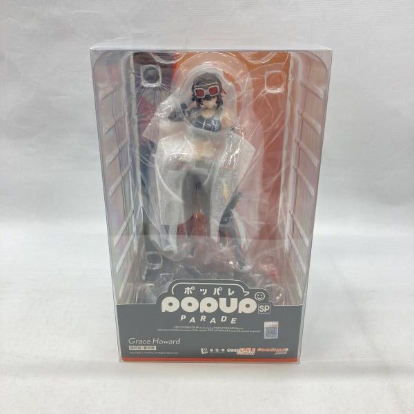 【中古】グッドスマイルカンパニー POP UP PARADE SP グレース・ハワード 未開封品 ゼンレスゾーンゼロ[97]