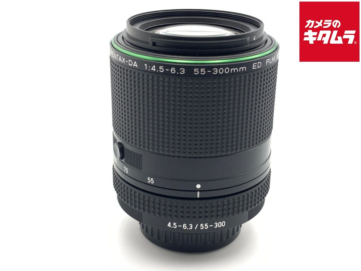 【中古】 【並品】 ペンタックス HD PENTAX-DA 55-300mm F4.5-6.3ED PLM WR RE