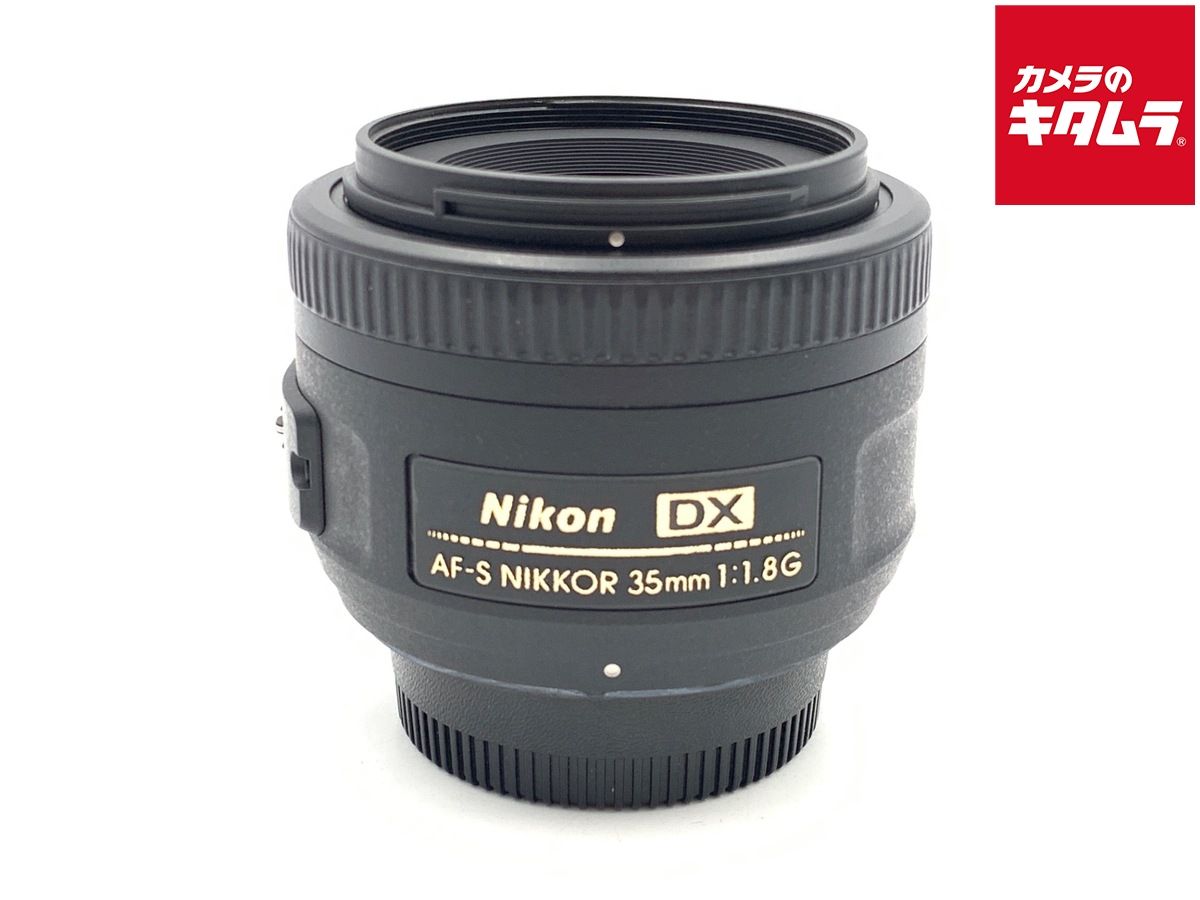 【中古】 【良品】 ニコン AF-S DX NIKKOR 35mm f/1.8G
