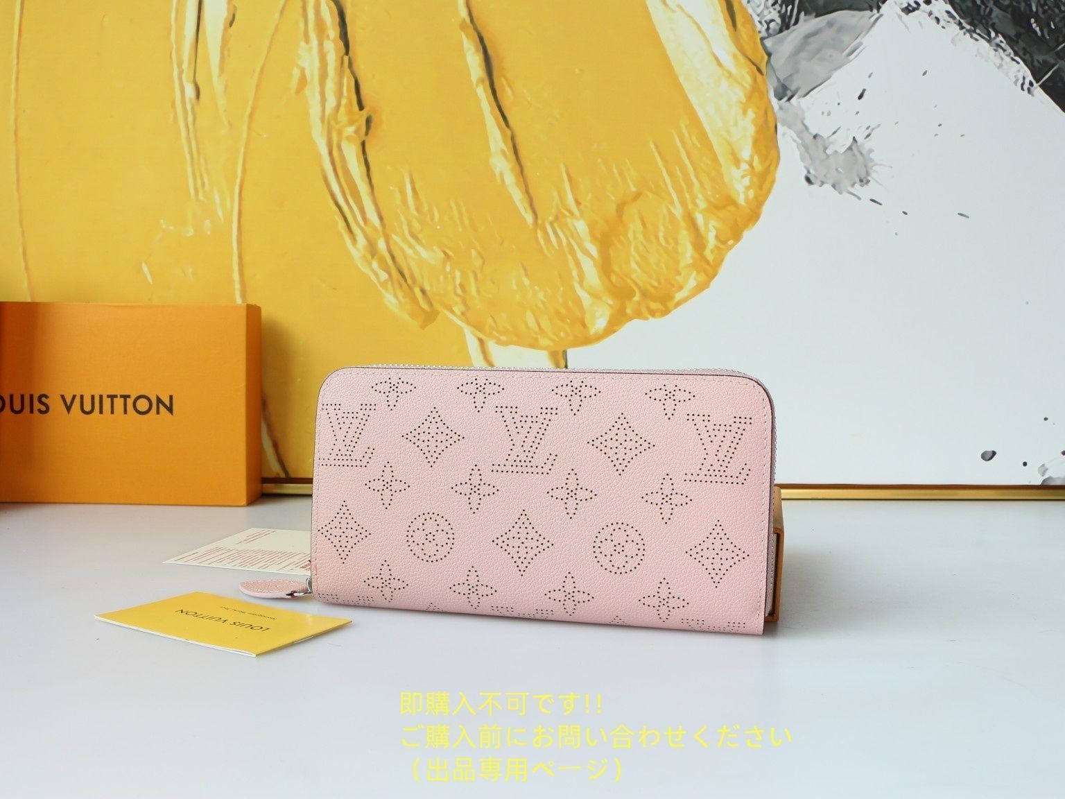 全新 限定価格★ LOUIS VUITTON ルイヴィトン長財布 さいふ ウォレット LV 長財布 小銭入れ