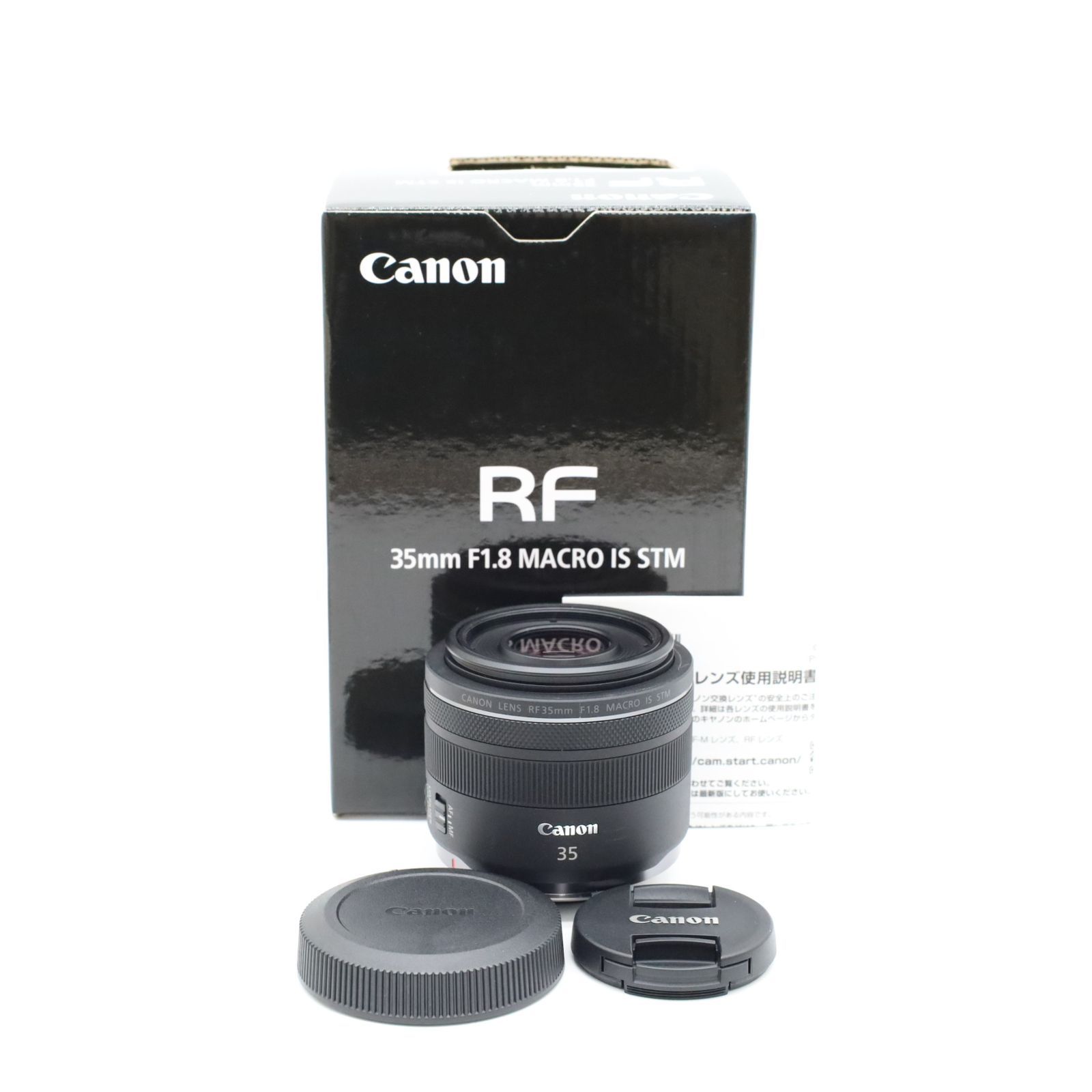 ■ほぼ新品■ CANON RF35mm F1.8 マクロ IS STM