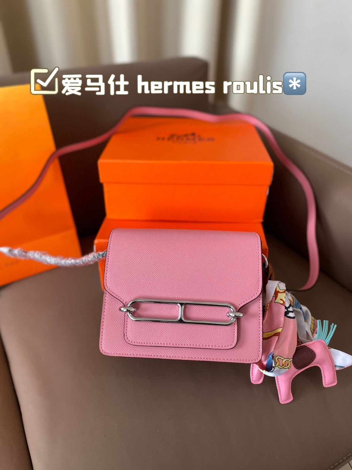 【今日特価】エルメス Hermes Roulis 送料無料！在庫限定のお得な価格-WTO輸入1