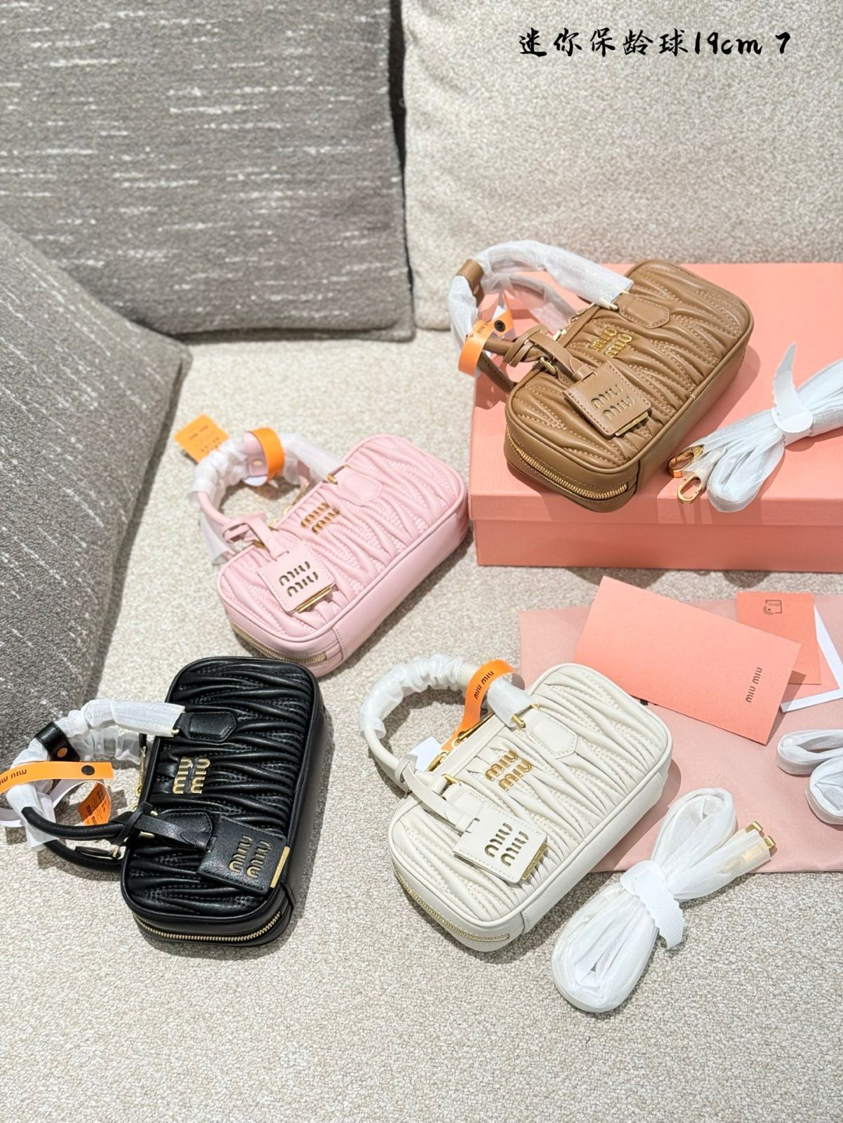 【今日特価】MIUMIU ボーリングバッグ ミニ / スモール / ミッドサイズ トップグレード カウレザー-MM輸入