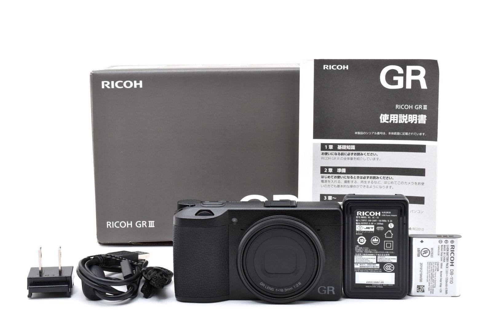 【返品保証】美品｜《ショット数：189回》Ricoh リコー GR III コンパクトデジタルカメラ #C260614-07