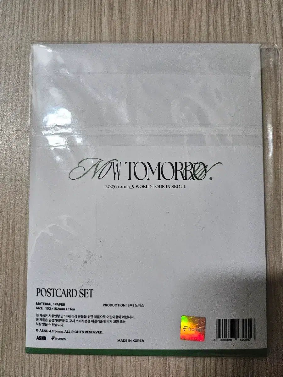 fromis_9(プロミスナイン・プミナ) コンサート はがき 出品