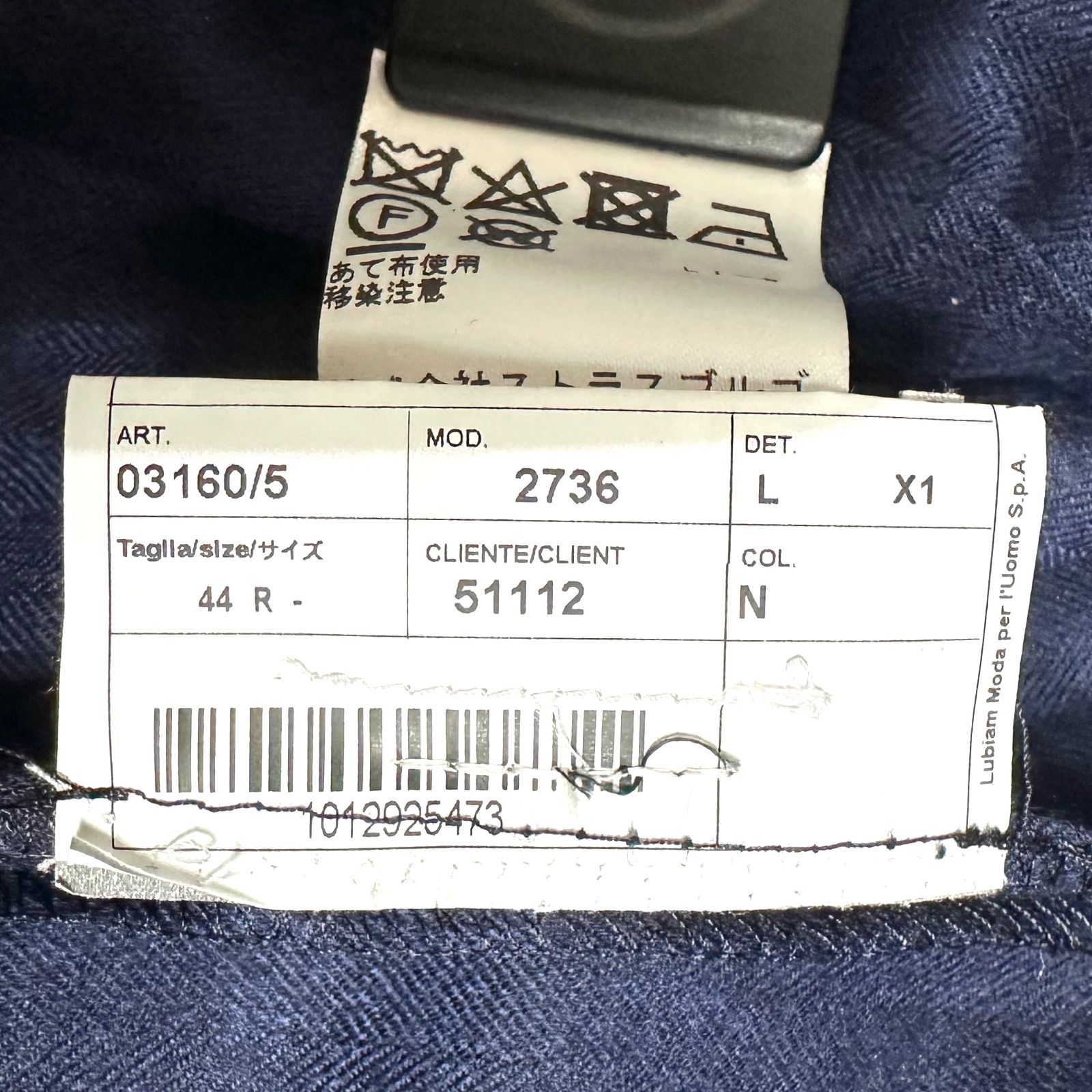 新品未使用】Gabriele Pasini テーラードジャケット ネイビー 44 春用 