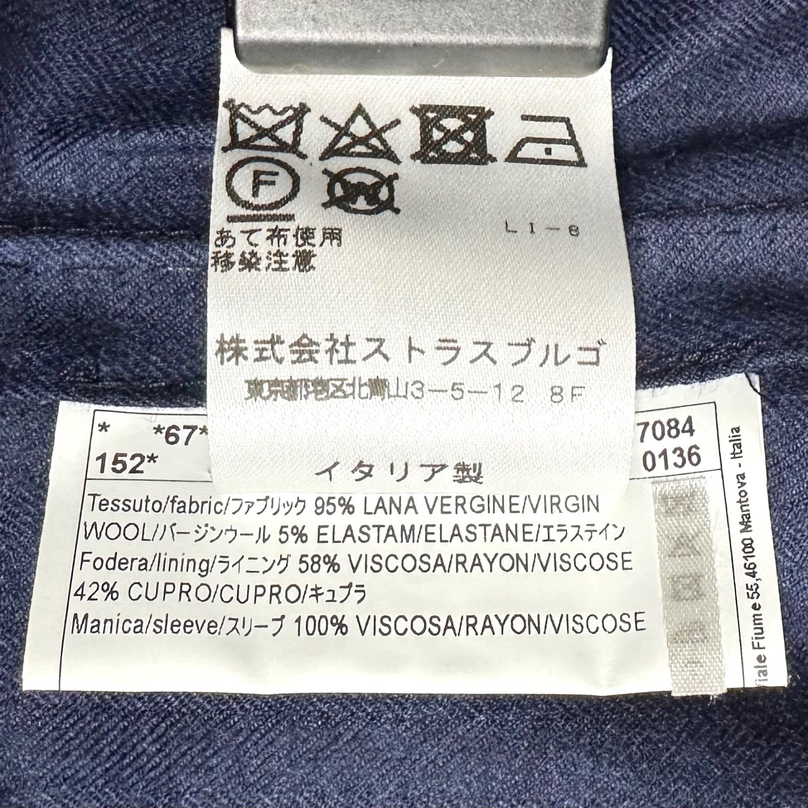 新品未使用】Gabriele Pasini テーラードジャケット ネイビー 44 春用