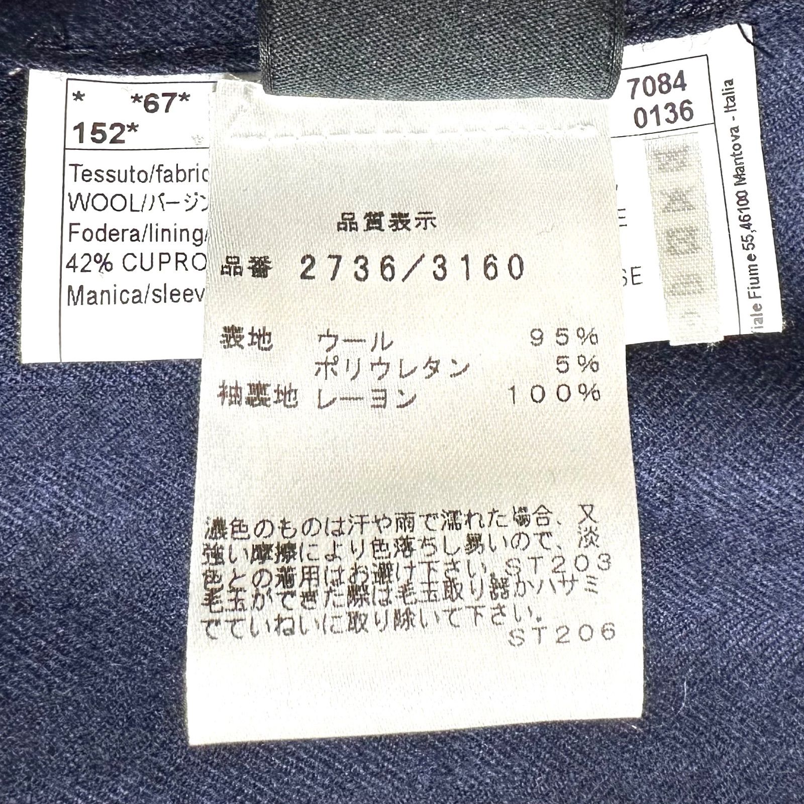 新品未使用】Gabriele Pasini テーラードジャケット ネイビー 44 春用