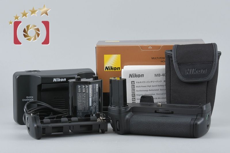【中古】Nikon ニコン MB-40 マルチパワーバッテリーパック + MH-21 クイックチャージャー 元箱付き 27,820円