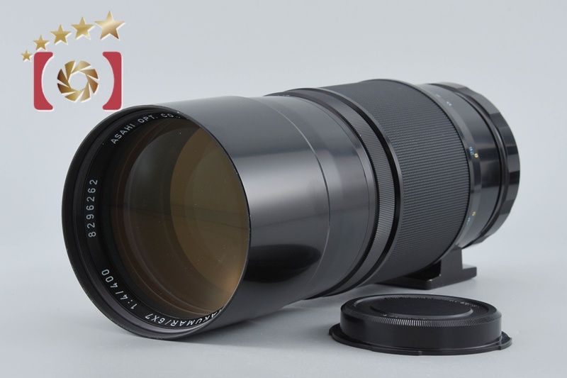 【中古】PENTAX ペンタックス SMC TAKUMAR 6x7 400mm f/4