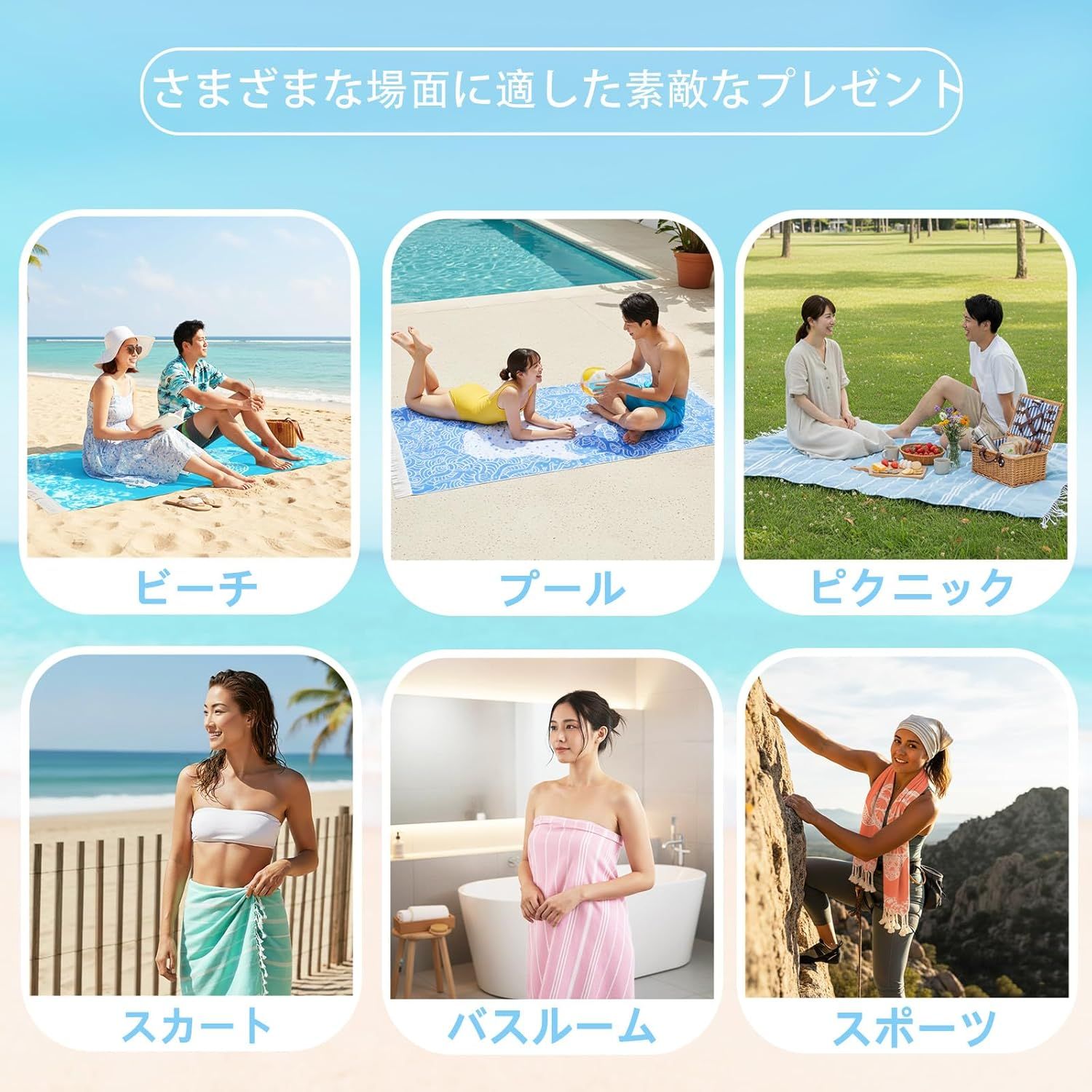Haleey トルコ綿 ビーチタオル 特大 200x90cm 軽量 吸水速乾 砂なし