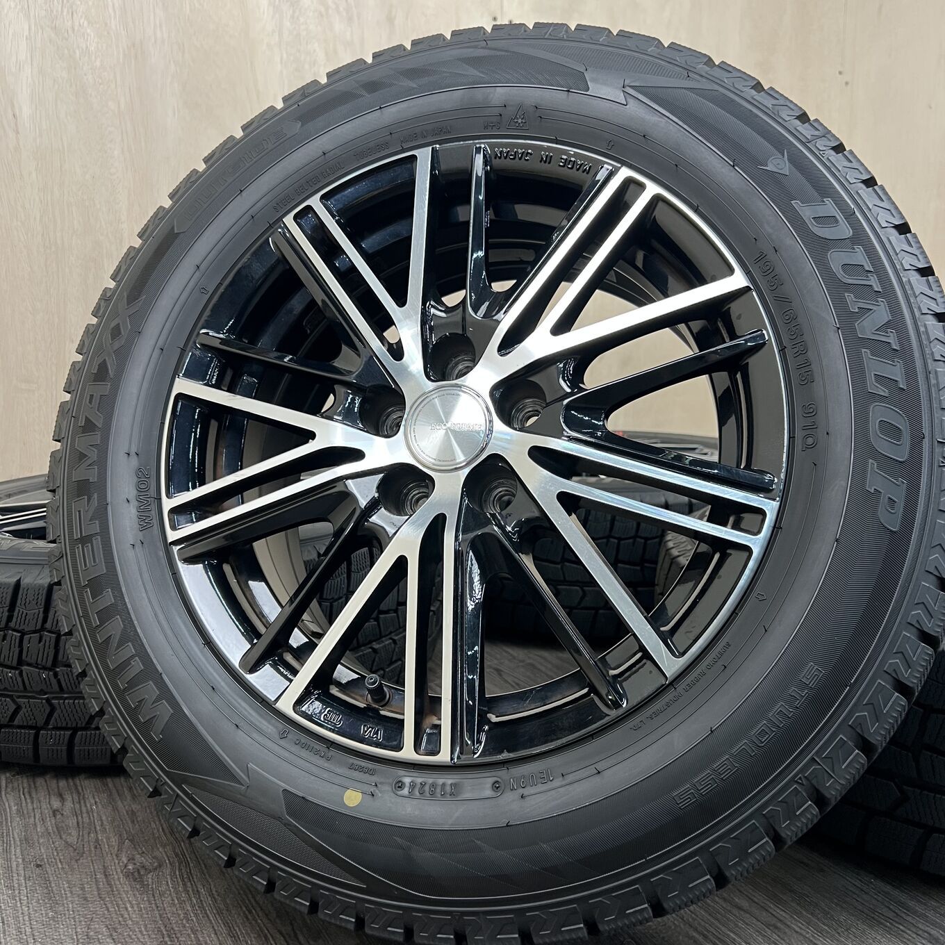 [セット]BRIDGESTONE 15インチ + DUNLOP スタッドレスタイヤ 195/65R15 #189S40426