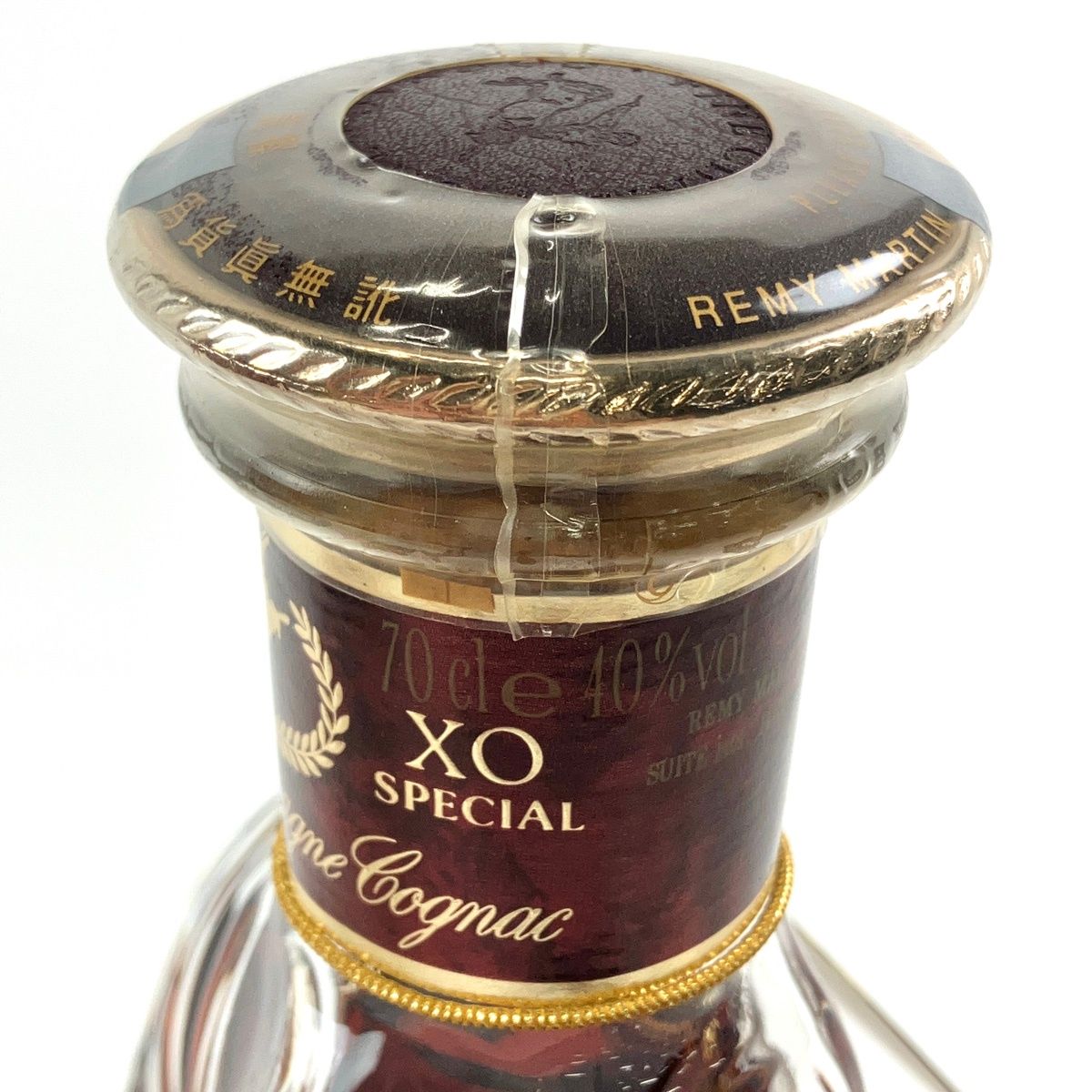 レミーマルタンXO スペシャル旧クリアボトル700ml - メルカリ