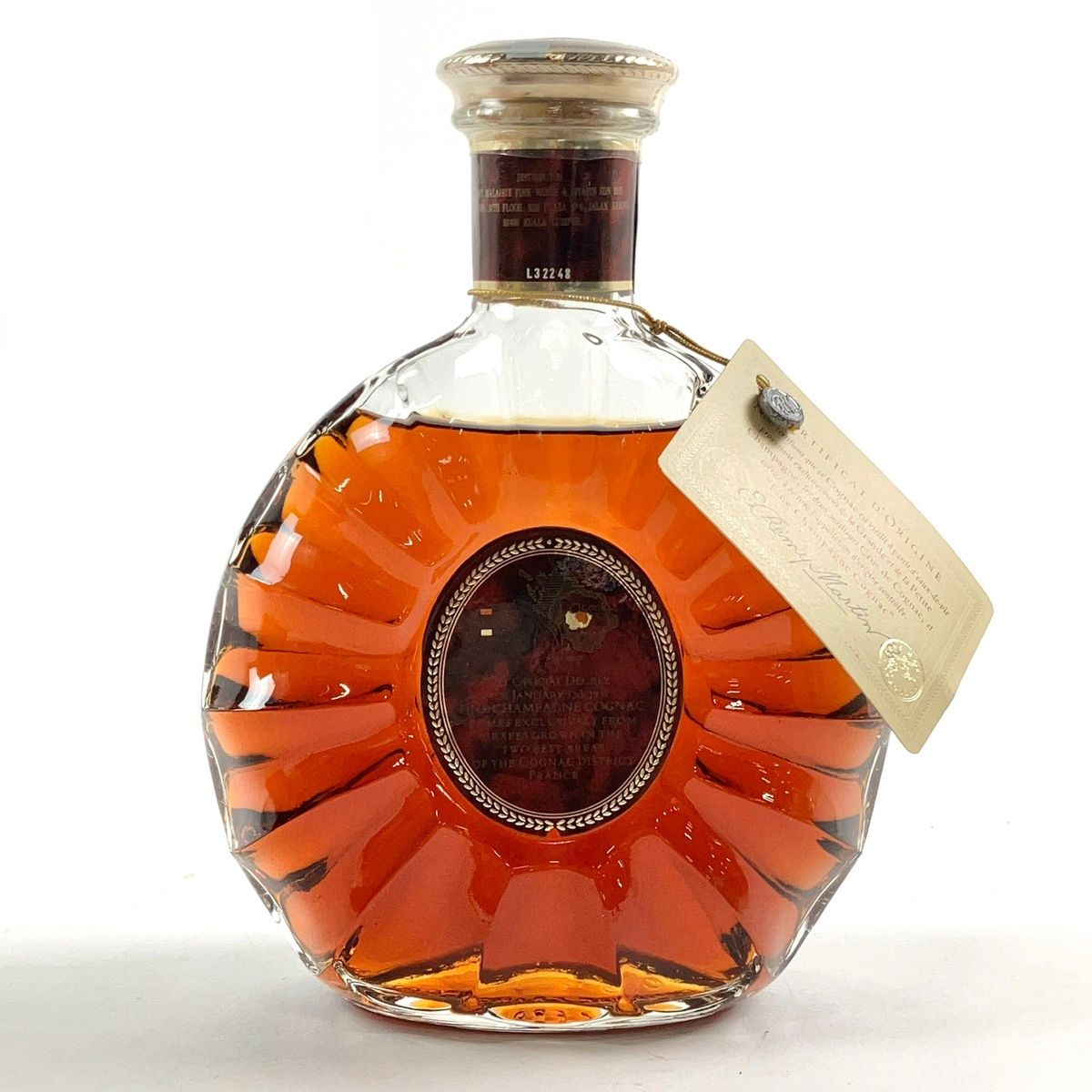 週末値下　未開栓　レミーマルタン　XOスペシャル クリアボトル　40％700ml レミーマルタンXO スペシャル旧クリアボトル700ml - メルカリ