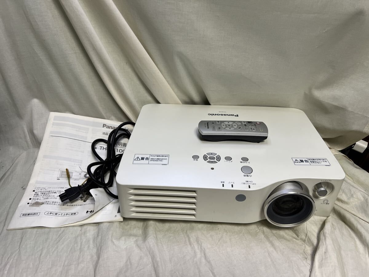 Panasonic/パナソニック プロジェクター 本体 TH-AX100 ホワイト 白 リモコン＠ｙ