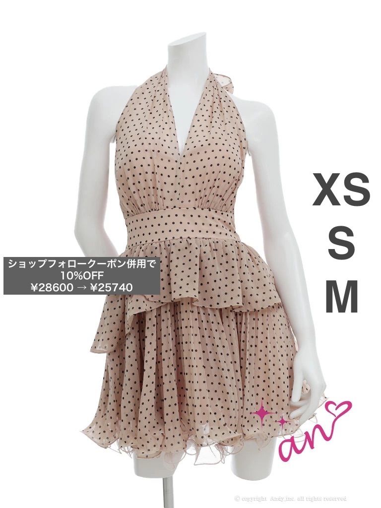 ベージュ [AOC-4152] 4083【an / アン】ドット/ 水玉/ シフォン/ ティアード/ ホルター/ リボン/ フレア/ ミニ/ キャバドレス / ROBEdeFLEURS/ ローブドフルール/ AngelR/ brille/ ブリエ