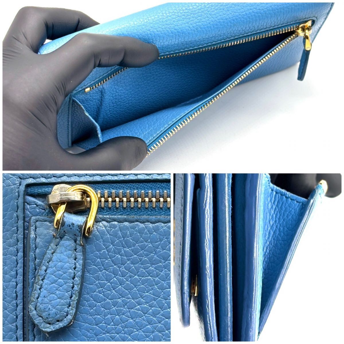 青に宿る余裕】 PRADA 長財布 ゴールド金具 シボ革 カードケース付き 