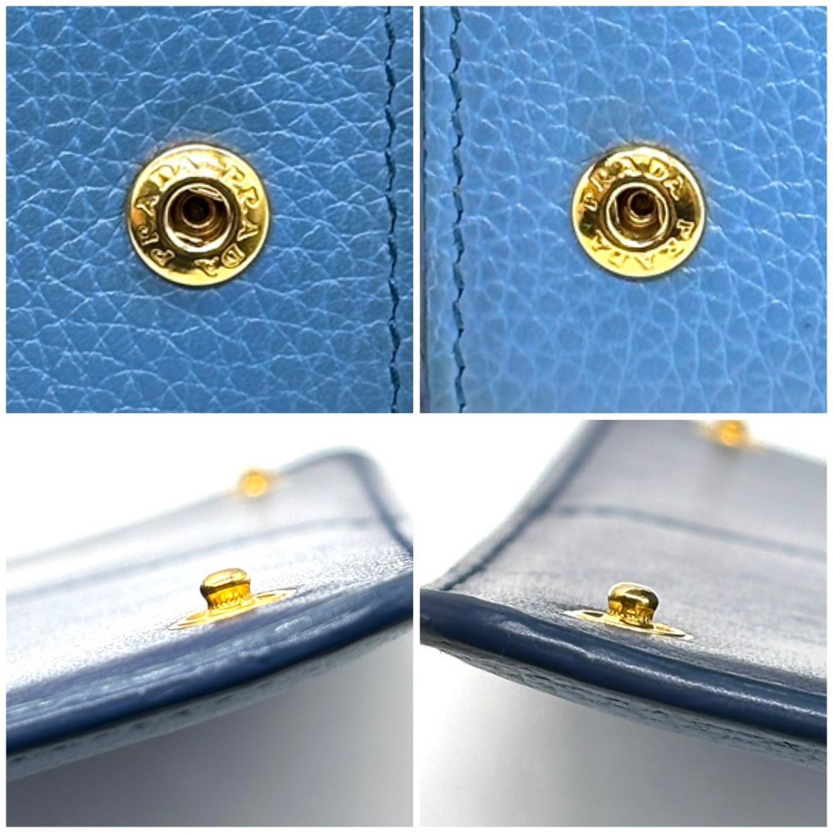青に宿る余裕】 PRADA 長財布 ゴールド金具 シボ革 カードケース付き 