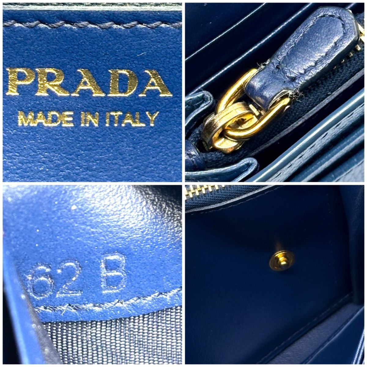 青に宿る余裕】 PRADA 長財布 ゴールド金具 シボ革 カードケース付き 