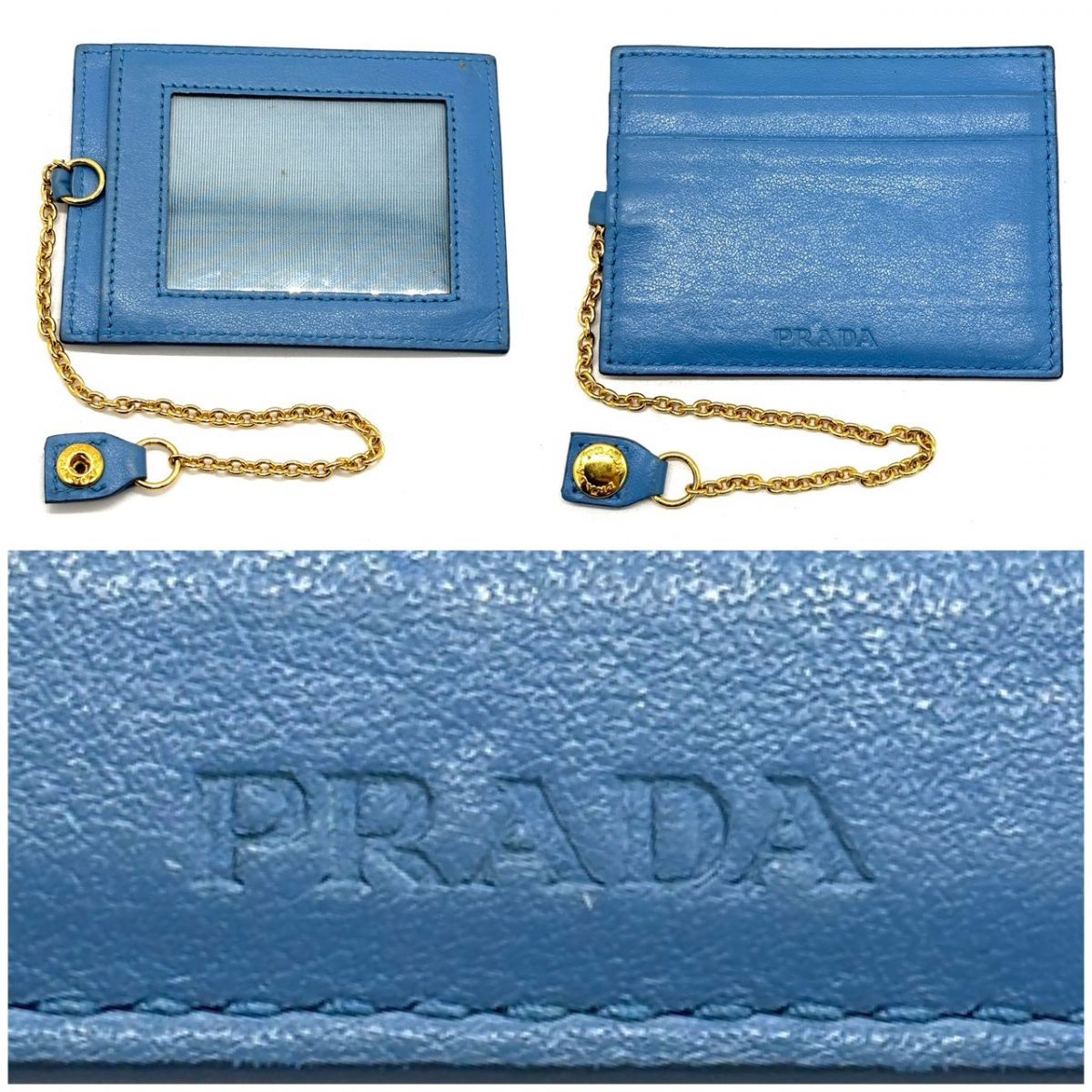 青に宿る余裕】 PRADA 長財布 ゴールド金具 シボ革 カードケース付き 