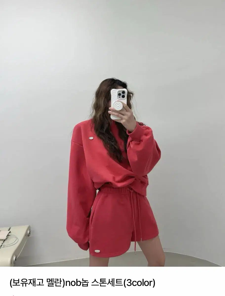 놉 맨투맨セット