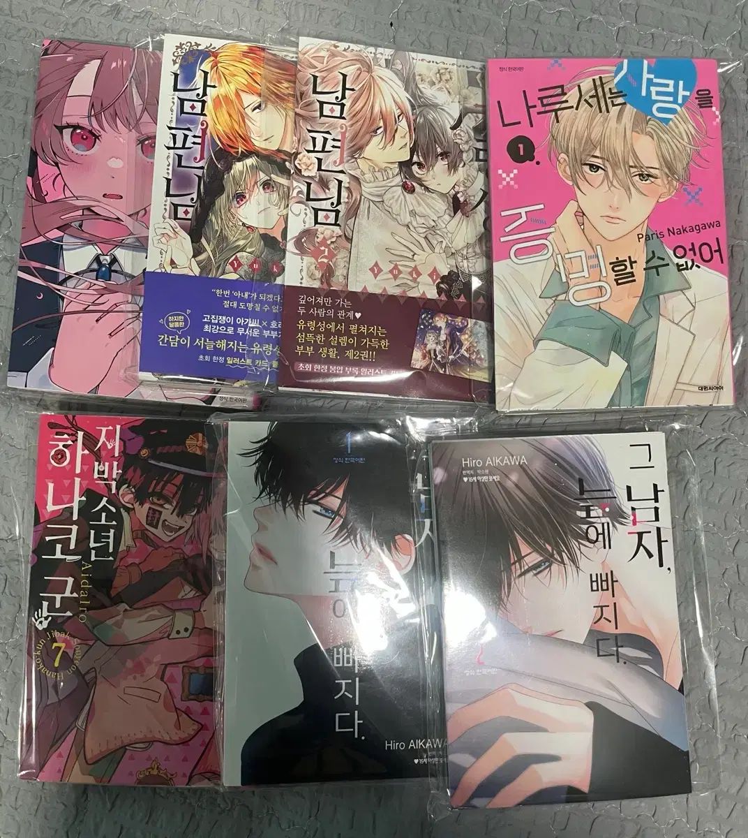 少女漫画 セット 漫画 まとめ売り 少女漫画 まとめ売り22冊セット