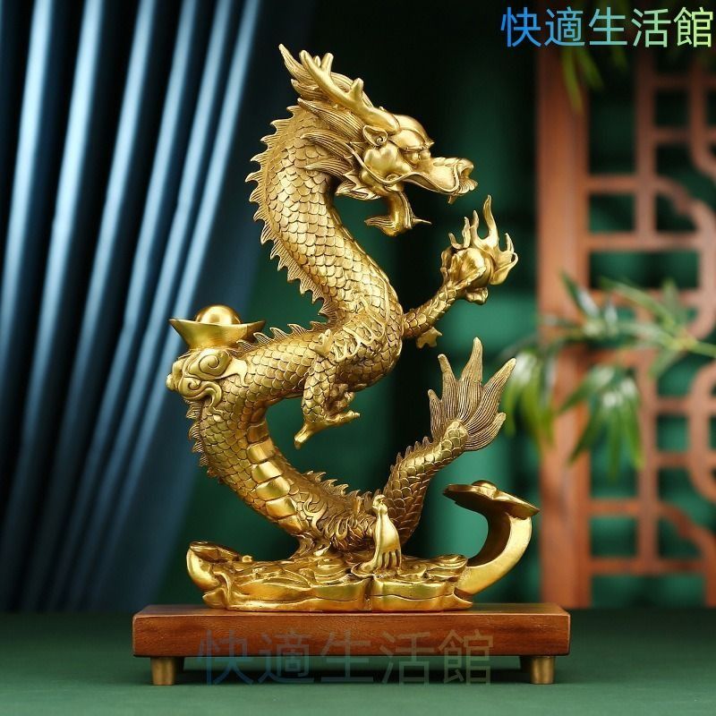 龍 竜 ドラゴン 神龍 像 オブジェ 置物 金 ゴールド 黄金 豪華 風水